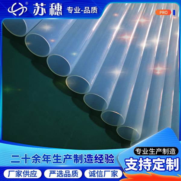 收縮管在使用前需要避免接觸水分嗎？